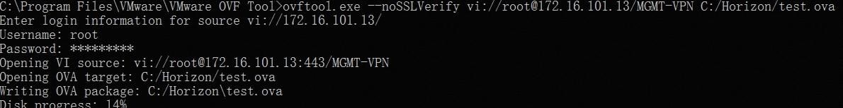 单台ESXI中导出或导入虚拟机