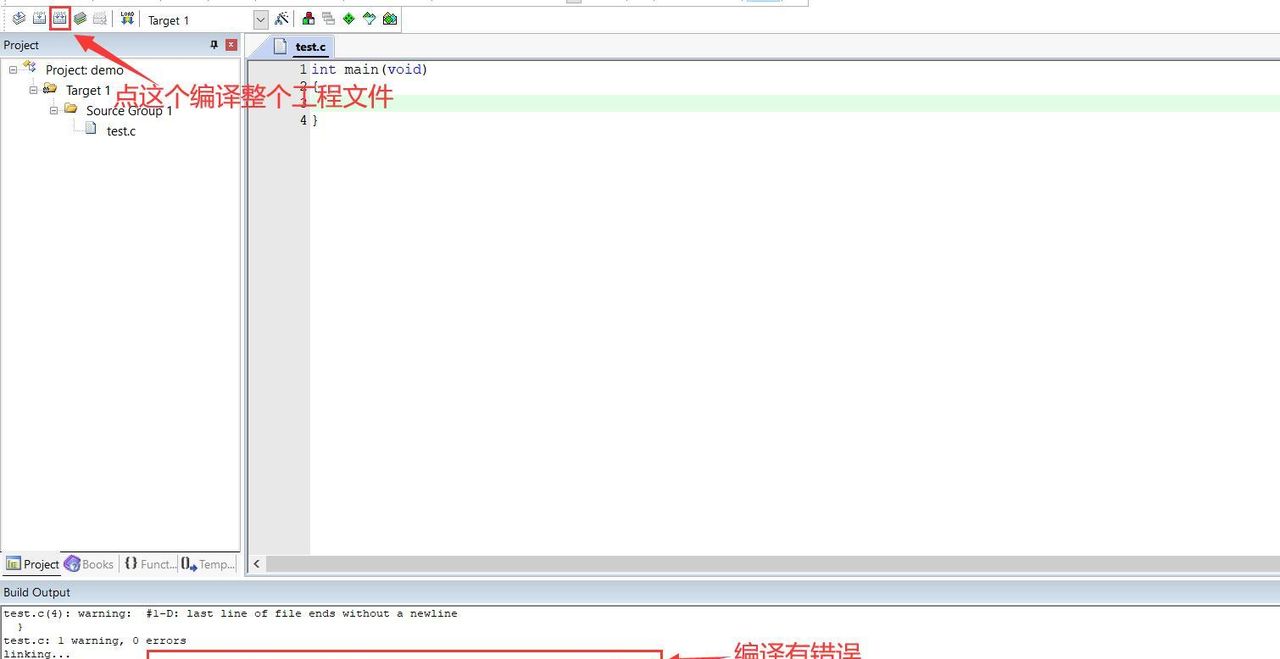 keil软件是干嘛的？keil软件怎么用？