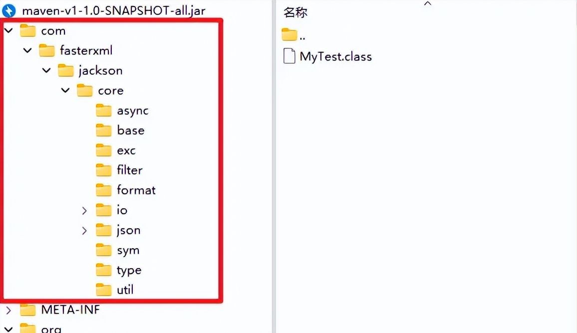 史上最全Maven教程，没有之一(逃😎)