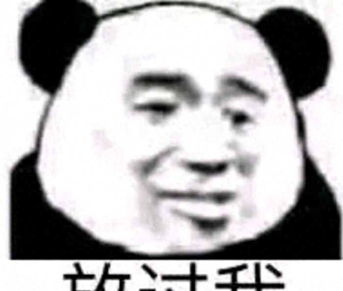 这些开发工具不好用？你来打我