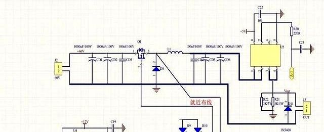 TL494制作0-60V0-20A，BUCK恒流恒压可调电源（电路图解）
