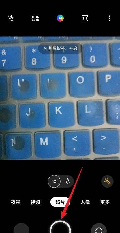 OPPO手机的ai功能在哪里