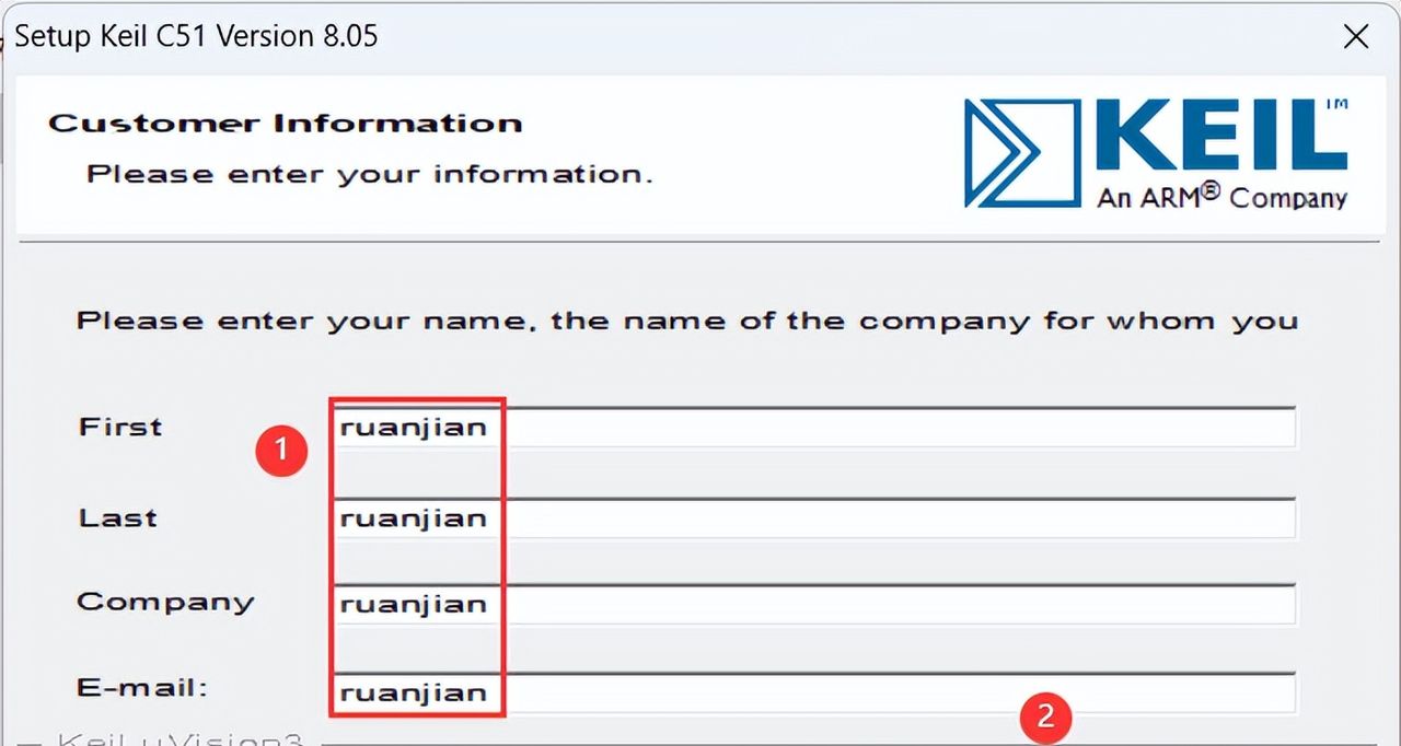 Keil uVision 3 C51版 安装教程(附安装包下载)