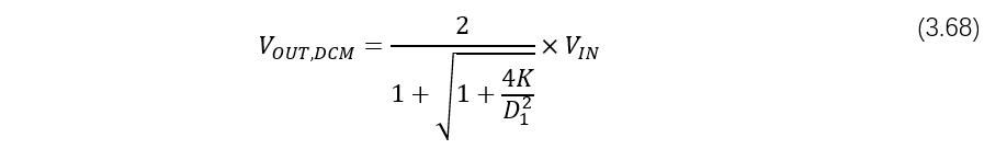 BUCK电路的直流增益和直流传递函数(3)