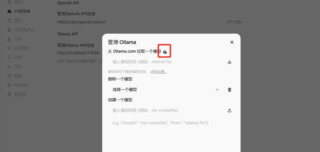 低成本抗衡DeepSeek-R1——QwQ-32B部署教程 :开源领域的降维打击