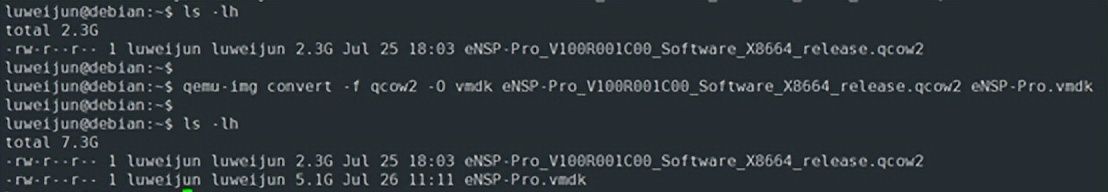 ESXi平台部署 eNSP Pro