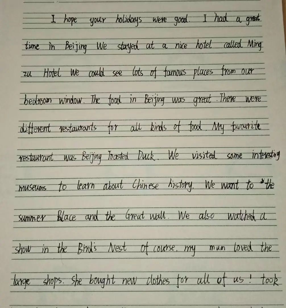 英语教学//在语篇的花园里挖呀挖