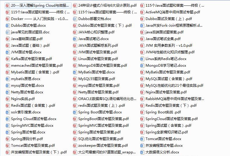 深入解析MySQL:连接查询的原理和应用