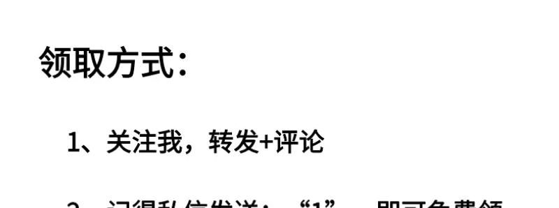 Python核心背记手册:从零到精通的语法基石