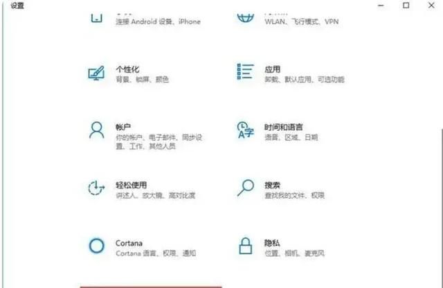 Win10系统电脑进入安全模式的四种方法,让你轻松应对各种问题