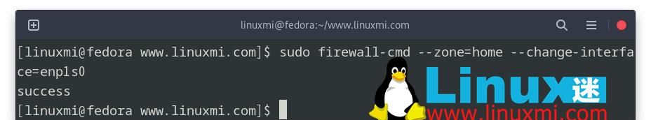 Firewalld 防火墙示例