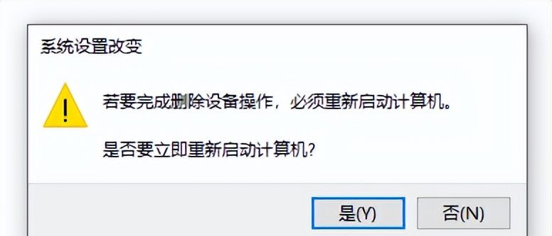 电脑老是蓝屏,怎么解决呢?