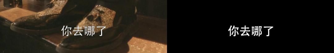 基于 DiT 大模型与字体级分割的视频字幕无痕擦除方案,助力短剧出海