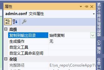 使用 C# 开发 Kubernetes 组件，获取集群资源信息