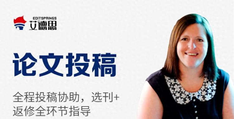 可以润色的网站 润色英文的网站有哪些？