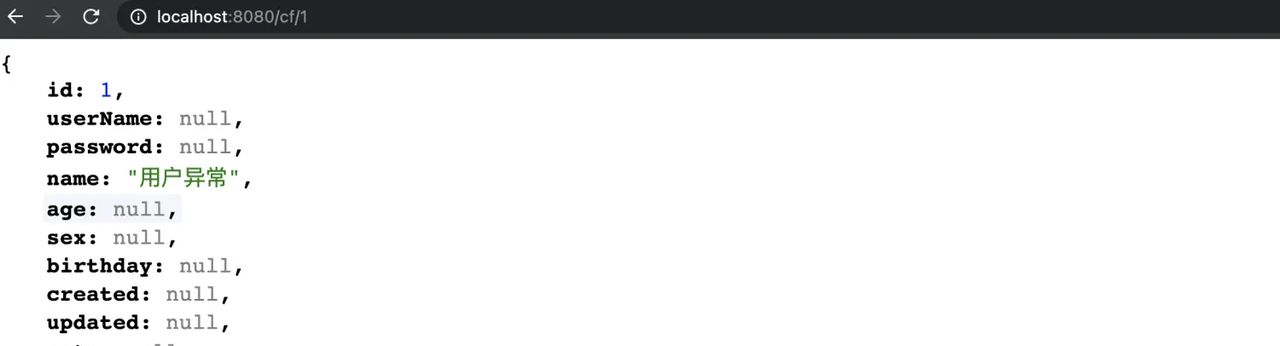 【Spring Cloud】Feign、Gateway、配置中心、Bus