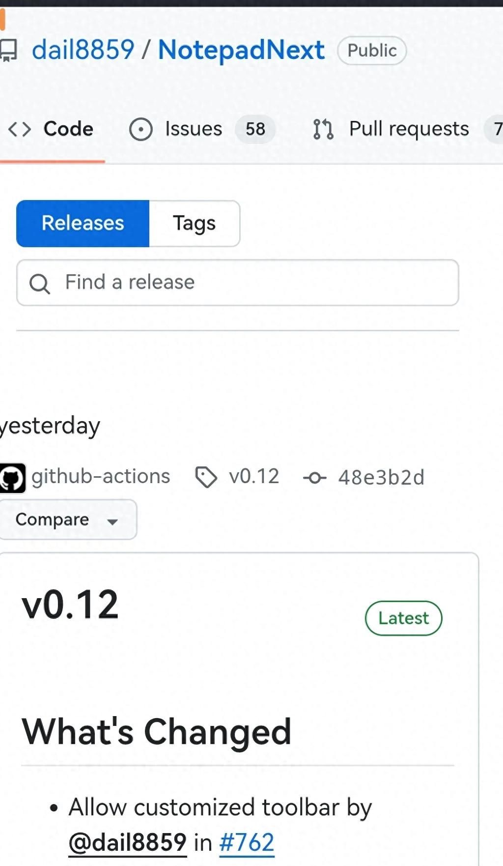 轻量级代码编辑器：Notepad Next 0.12 发布，重点效率提升
