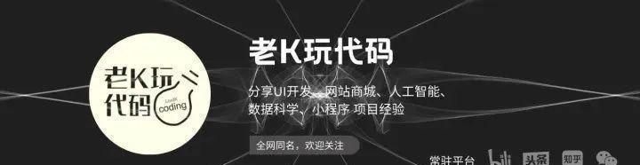 【Spring框架精讲5】从业务角度,理解AOP面向切面编程(附代码)