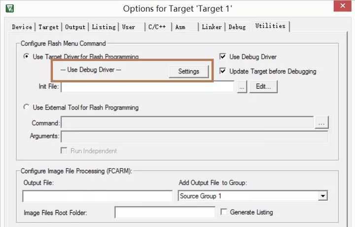 Keil开发软件使用介绍