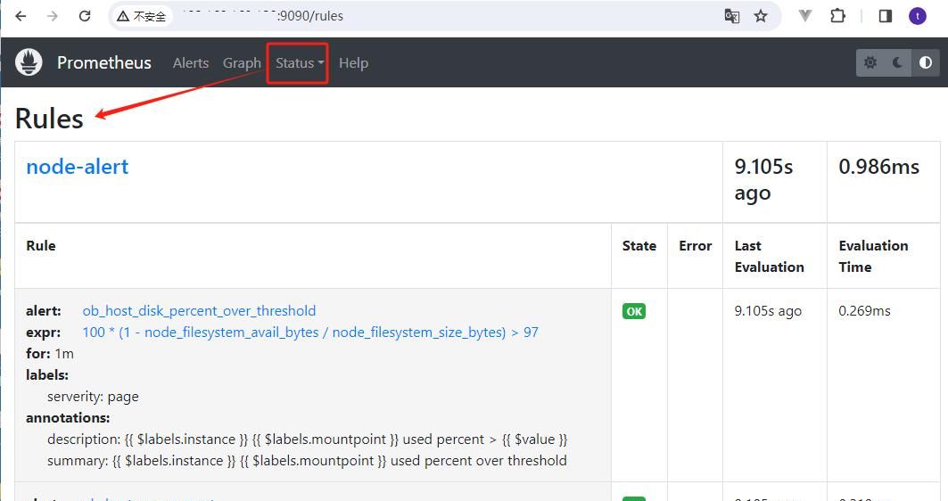 [信创]SpringBoot3 JDK17 整合 MyBatis + Oceanbase（二）