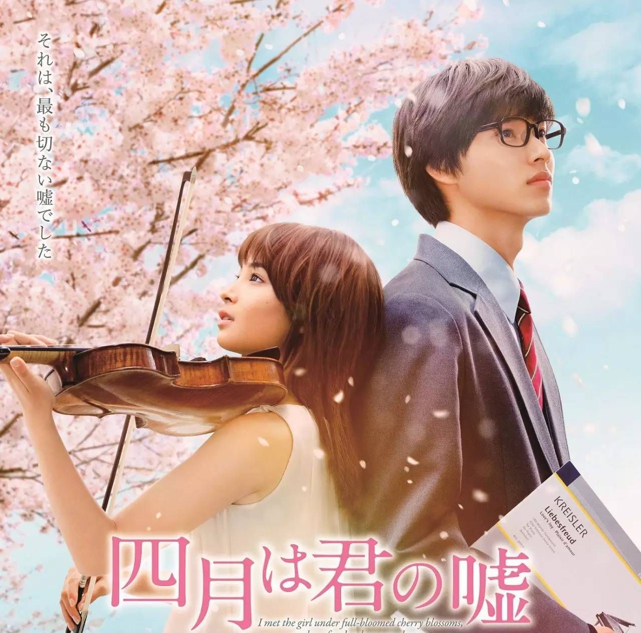 医院上演里番剧情？噬血狂袭ova资源