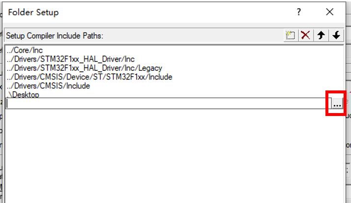 keil常见问题以及解决方法