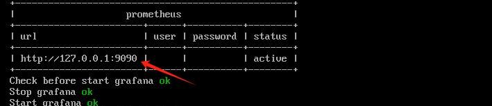 [信创]SpringBoot3 JDK17 整合 MyBatis + Oceanbase（二）