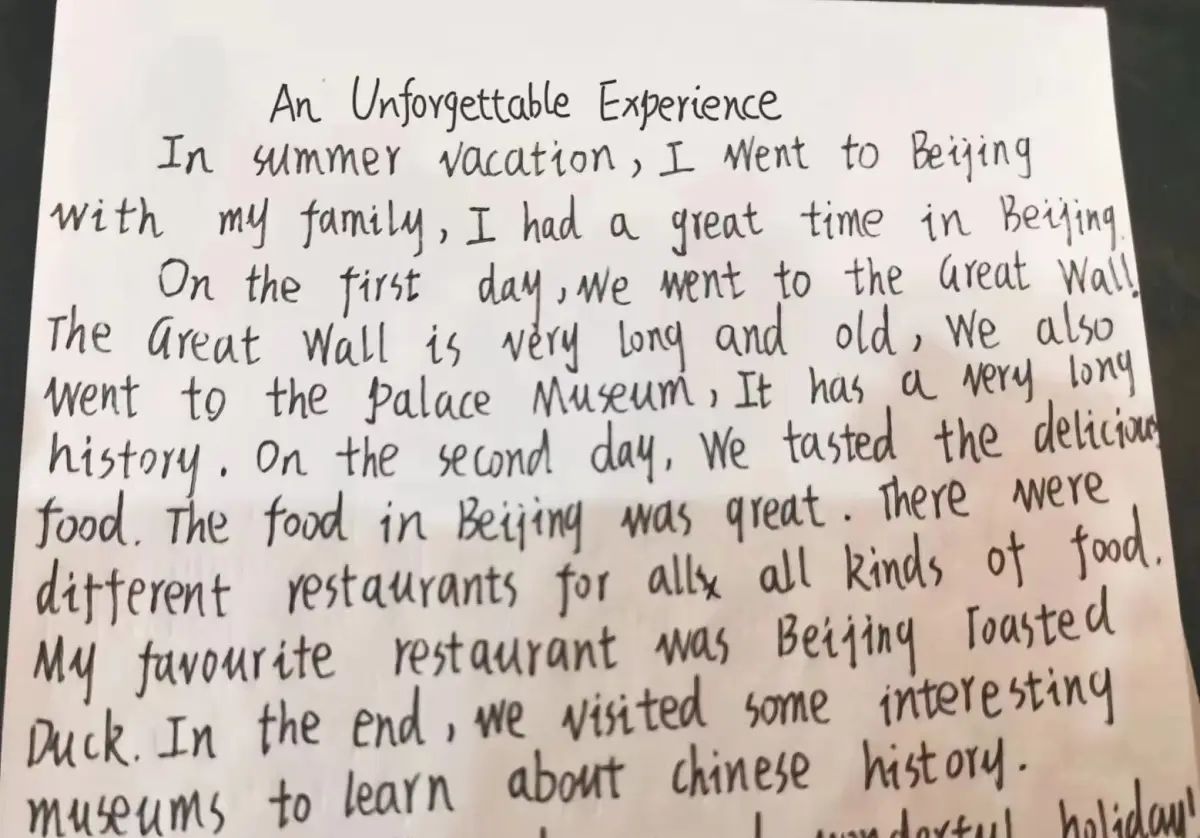 英语教学//在语篇的花园里挖呀挖