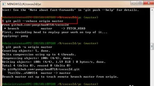 git 如何解决failed to push some refs to git