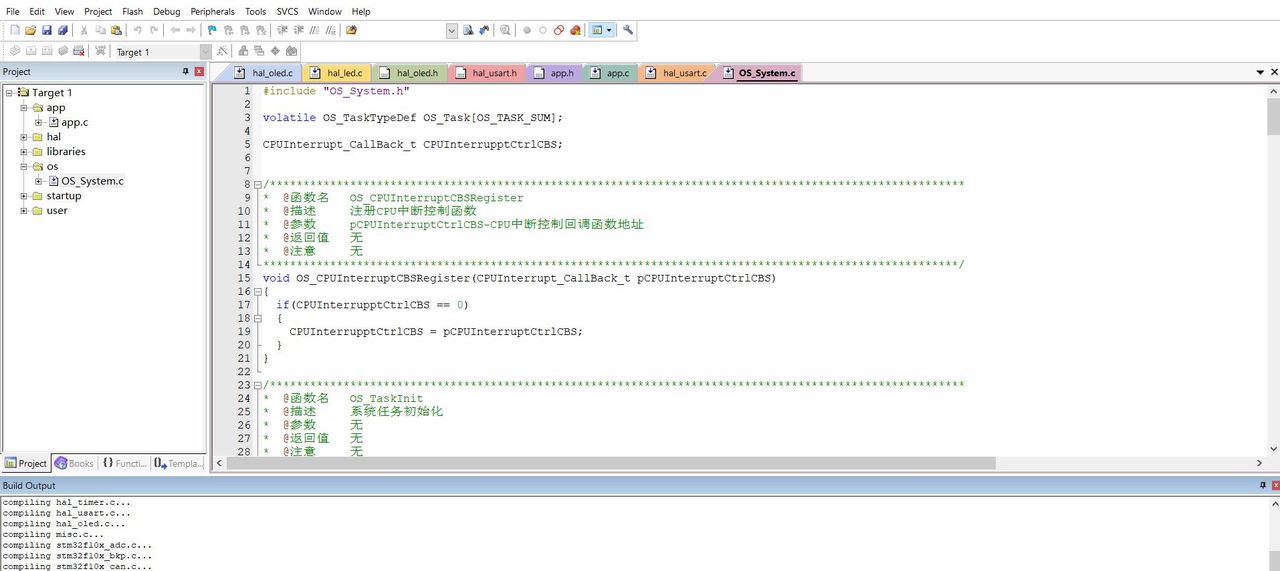 单片机编程用什么软件？单片机开发软件有哪些？