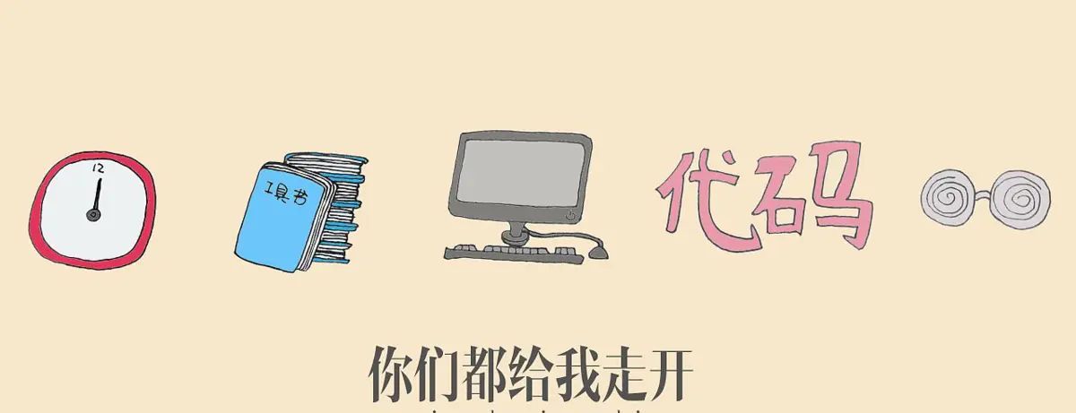 100个Java工具类之44：集合工具类Apache之ListUtils