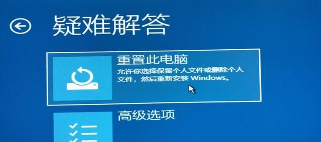 Win10系统电脑进入安全模式的四种方法,让你轻松应对各种问题
