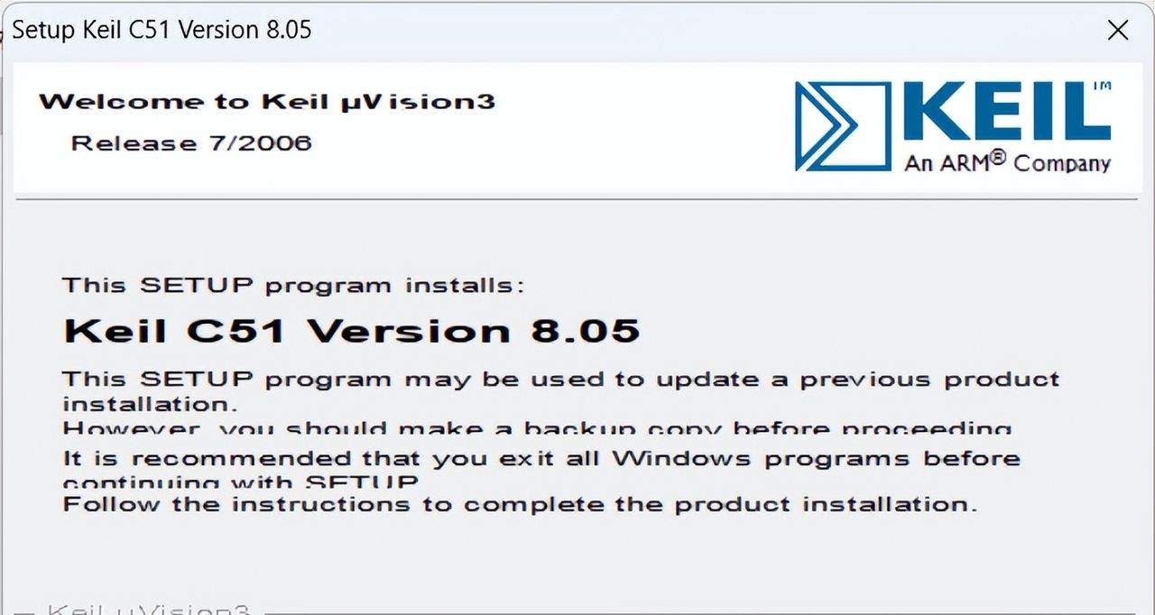 Keil uVision 3 C51版 安装教程(附安装包下载)