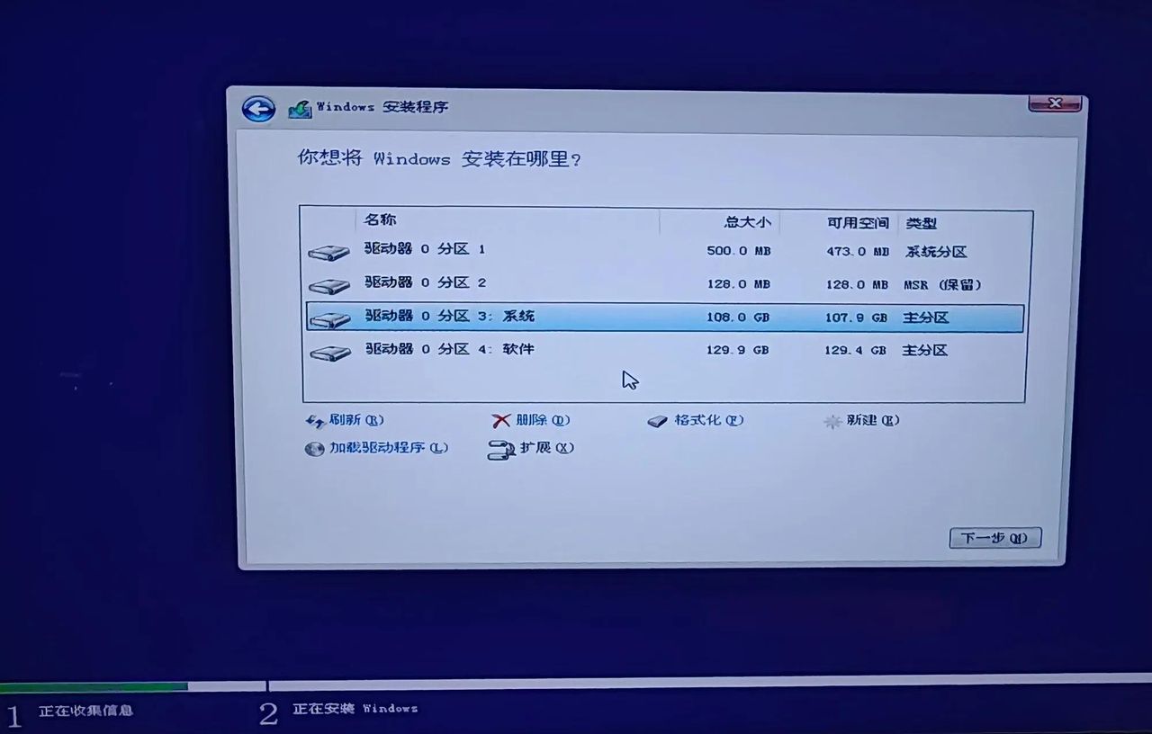 今天安装了，1809版本 Windows 10 专业工作站。