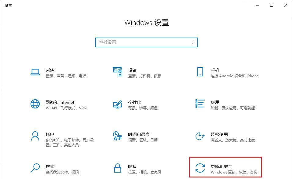 蓝屏解决办法汇总