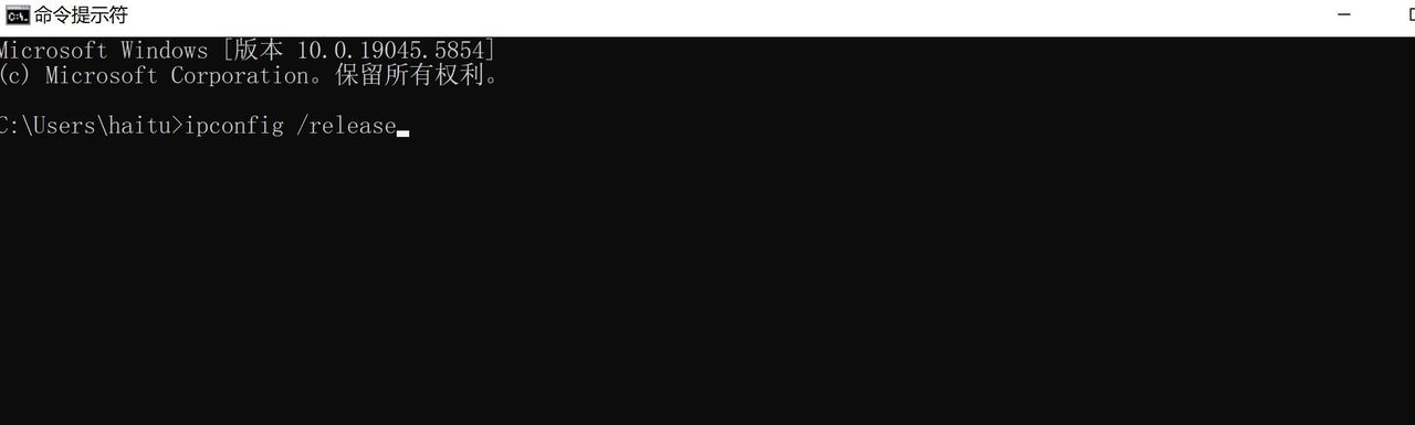 电脑连上WiFi却上不了网?8大缘由及解决方案全解析