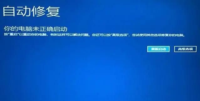 Win10系统电脑进入安全模式的四种方法,让你轻松应对各种问题