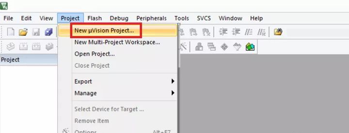 Keil开发软件使用介绍