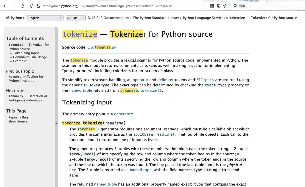 「oeasy」python0010 - python虚拟机解释执行py文件的原理
