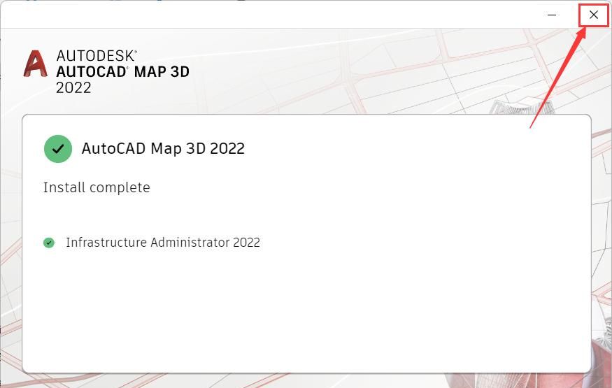 CAD MAP3D 2022 安装教程（附安装包下载）