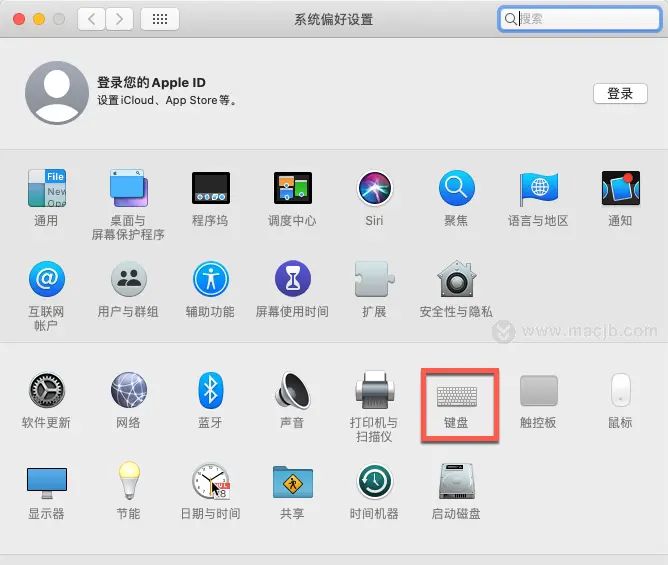 设置长按Delete键实现连续删除！Mac技巧