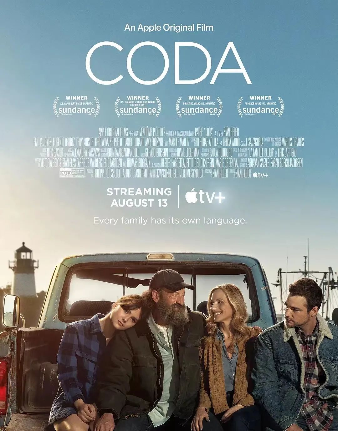 靠「抄袭」,他又赢麻了