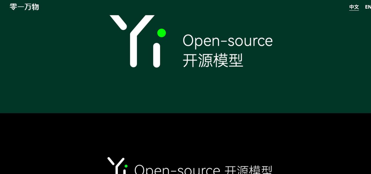 Github开源项目月刊精选-2023年11月