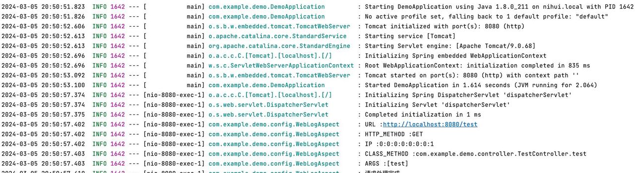 Spring Boot使用AOP方式实现统一的Web请求日志记录?