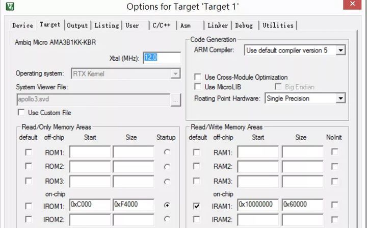 Keil开发软件使用介绍