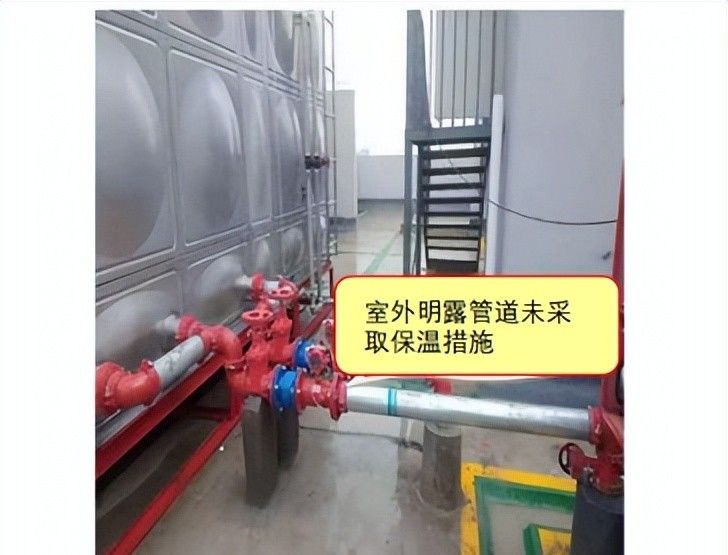 【图文消防验收】消防给水及消火栓系统常见问题解析及防治指南 二