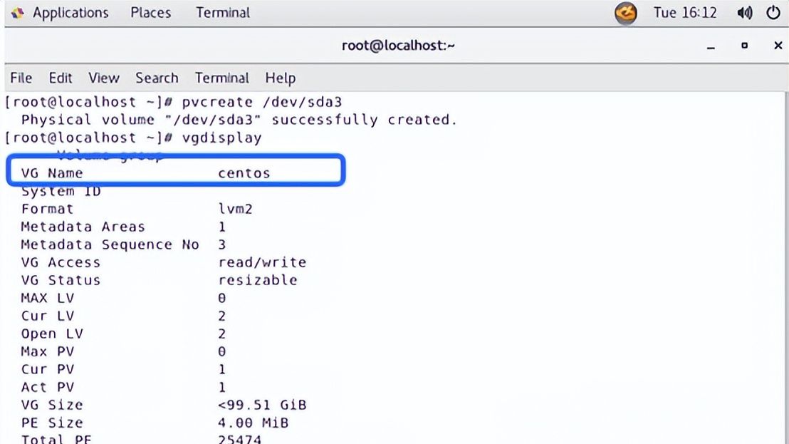 VMware Esxi虚拟机磁盘空间扩容保姆教程