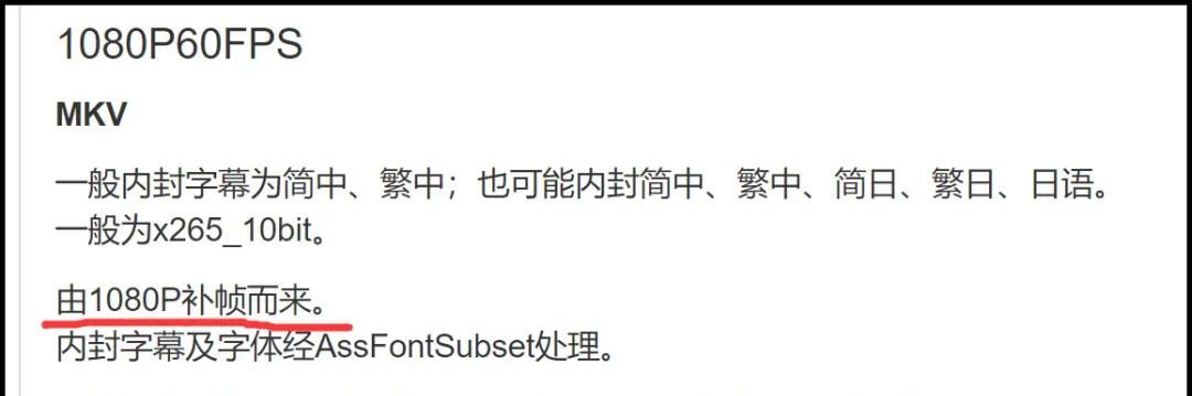 Steam只卖29元的网红“拼好帧”软件,一夜间让多少残疾显卡飞升50系“卡皇”?