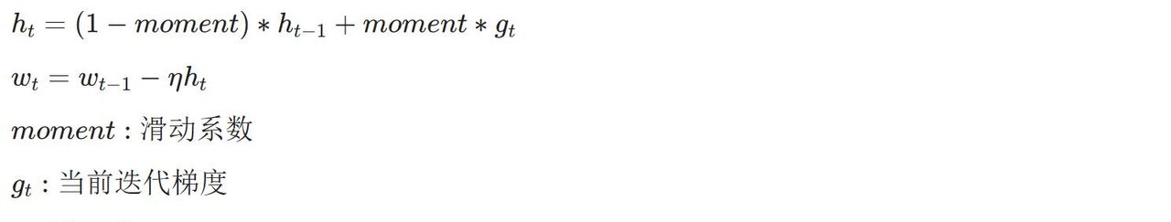 如何在普通显卡上训练一个“万亿大模型”?