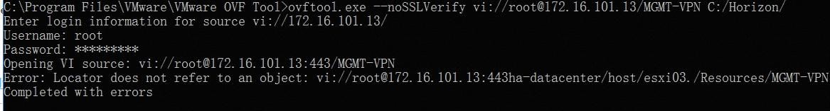 单台ESXI中导出或导入虚拟机